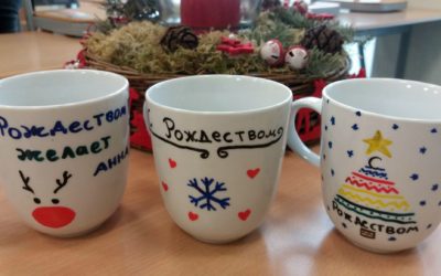 Weihnachten im Januar